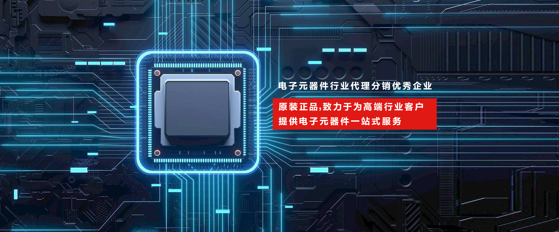 廣告標(biāo)題